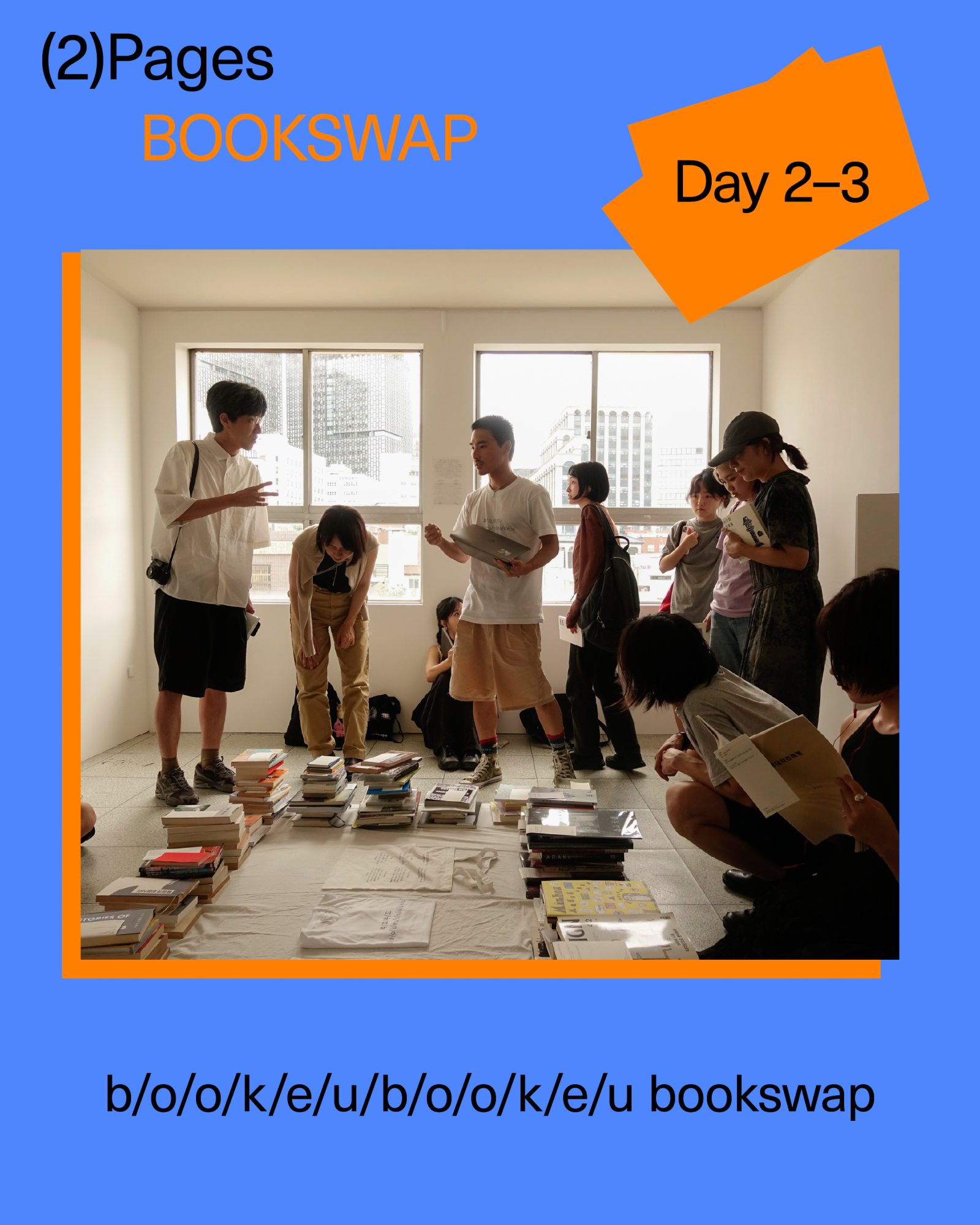 b/o/o/k/e/u/b/o/o/k/e/u bookswap